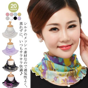 lbNJo[ n v[g 񌳉B Ă΍  ԕ VN VB VjAt@bV v[g wl ΂ ̓ UVPA  lbNEH[}[ ډB 70 80 60