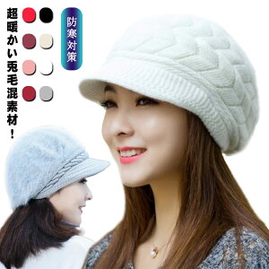  S14F! fB[X jbgLbv jbg Lbv ~ LXPbg h ڂ jbgX ܂ŉB jbgLbvXq ΕtXq Xq Rbg  h΍ S14