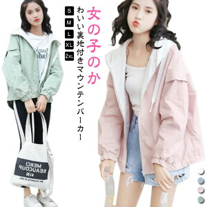 }Eep[J[ LbY ̎q EChu[J[   nt  XvOR[g 킢 t[ht t AE^[ WPbg  q t H g`R[