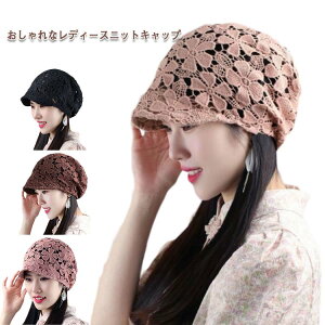 Lbv fB[XXq 2^Cv×4F jbgX ڂ nbg jbgLbv 2^Cv×4F ×pXq nt  p