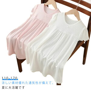 [EFA LbY  t a q WjA s[X q QԒ Q   킢   H 130 q ̎q v[g̎q 110 120 LbY 140 150 160 170
