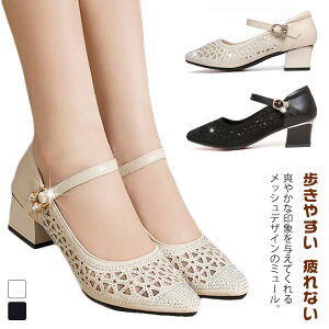 ɂ C Ȃ ItBXT_ fB[X ̎q ~[  [q[ q[  fB[XpvX T_ JWA r  p[eB[ RtH[