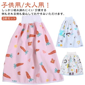 Pbg ˂ h Y{ V[c ˂Y{ l hV[c wN hV[c ނ p pc Y{ ˂V[c lp y2Zbgz ˂Pb