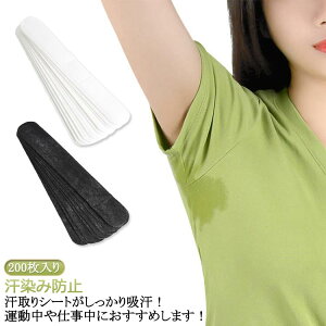  pbh Xq zV[g LbvCi[ Lbv t@f h~ t@f[VK[h Xq G Vc  h~ 200 t@f[V Xq CAP ݉ 200