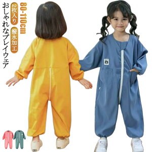 vCEGA ǂ q Ȃ ̎q p[X LbY qǂ  H 2 q I[o[I[ ct j̎q H xr[  Vђ h~ V w v