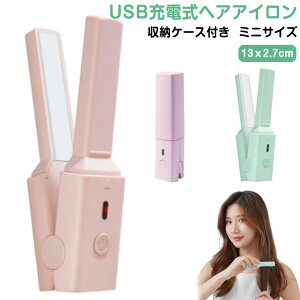 USB wAAC [d ~j [P[Xt O wAAW gx R[hX RpNg Xg[gAC wA[AC AC J[ ~j y y sp USB COΉ