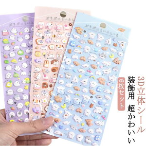 ՂՂɂ炢ӃV[ 6Zbg ՂՂV[ ՂV[ 3dV[ ̃V[ ՂՂɂ炢ӂ[ JV[ 킢 6  ̎q j̎q V[ V[ 蒠p 