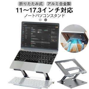 m[gp\RX^h m[gPCX^h ^ ܂肽 ȃXy[X PCX^h ܂肽 /px\ lԍHw ~ߕt m[gp\R X^h iK p\RX^