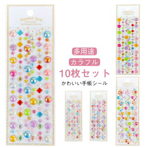 10Zbg 蒠V[  蒠 V[ 킢 qp JV[ 蒠XebJ[ V[ fRV[ LL fR  蒠pV[ ̎q  NX}X a v[