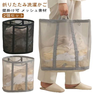 �y2�Z�b�g�z���󂩂� ����J�S �����h���[�o�b�O �܂肽���� ������ �܂肽���ݐ��󂩂� ���󕨓��� �����h���[ �o�X�P�b�g �܂肽���߂� �����h���[�o�X�P�b�g ���b�V�� ��e�� ������