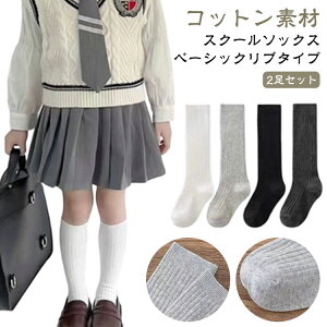  XN[ C \bNX 2Zbg LbY nC\bNX j  L R Lɂ Vv u\bNX   O[ 12-14cm 14-16cm 17-20cm w w n ʉ ʊw wZ 