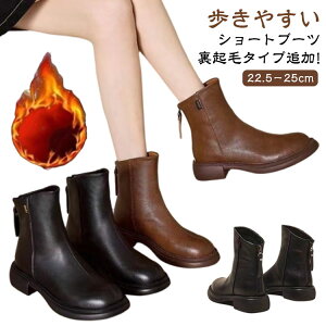 u[c fB[X V[gu[c N g 3cmq[ [q[ Ȃ r E֗ 芴 ₷ ɂ ʋ ItBX Vv JWA bN uE 22.5cm-25.0c