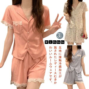   V[gpc ⊴ pW} ⊴pW} [EFA ACXVN  fB[X ㉺Zbg gbvX Zp ACXpW} ACXf ZbgAbv ėppW} 