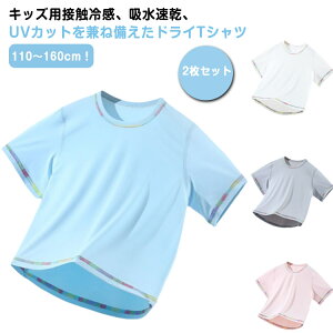 2Zbg hCTVc TVc qǂ UVJbg g[jOEFA z q 120 eBVc LbY   ėp WjA  ڐG⊴ X|[ceB[Vc Ci[  X|