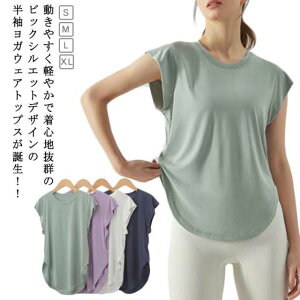 O }\ X|[cEFA zbgK KVc gbvX bV KEFA yoga fB[X tBbglXEFA ʋC KEFA _X jO TVc Xgb` seB