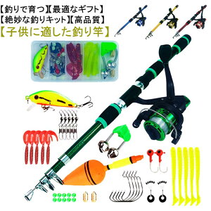 XsjO[Zbg qpނZbg S qpނZbg Lkނ 1.8Mނ ނ ނ莅 ނ胋A[ a   qpA[ ނƃZbg ނ Cނ S