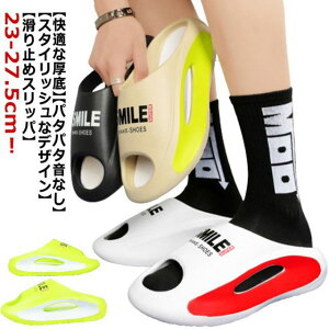 O Xbp _炩 ӂXbp Xbp fB[X T_ ӂӂ Y Xbp y [V[Y ~ GA[NbVV[Y T_