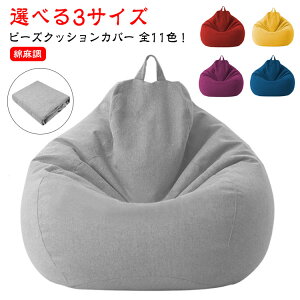 􂦂 Jo[̂ NbVJo[ r[YNbV r[YNbV Ȗ pJo[ ւJo[ r[YNbV zn _炩 I[V[Y NbV\t@[Jo[ t@Xi[