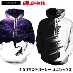 [ [] p[J[ Y fB[X jZbNX gbvX rbOVGbg   vg JWA 񂿂n Bn pN bN X^CbV iD Xg[