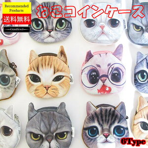 [ []RCP[X ~j|[` L ˂ Lbg Aj}   vg fB[X Y jZbNX K  ANZT[  P[X |[`  킢