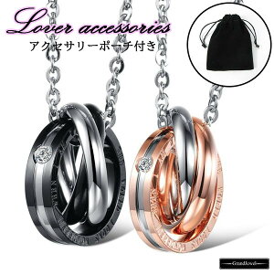 [�������� ���[����] �y�A �A�N�Z�T���[ �l�b�N���X �|�[�`�t�� �����O �O�d �u���b�N �� �S�[���h �� ���f�B�[�X �����Y ���f�B�[�X �j �� �`�F�[�� �V���o�[ �� �y���_���g �W���G���[ ����