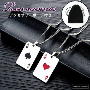 [�������� ���[����] �y�A �A�N�Z�T���[ �l�b�N���X �|�[�`�t�� �g�����v �N���u �n�[�g �u���b�N �� ���b�h �V���o�[ �� �����Y ���f�B�[�X �j �� �`�F�[�� �V���o�[ �� �y���_���g �W���G��