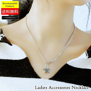 [�������� ���[����] �l�b�N���X �� �X�^�[ �`�F�[�� �� �V���o�[ ���f�B�[�X �A�N�Z�T���[ ����� ��� �� ������ �V���v�� �t�F�~�j�� �K�[���[ �J�W���A�� �Z�N�V�[ ���� ���e�n �Y��