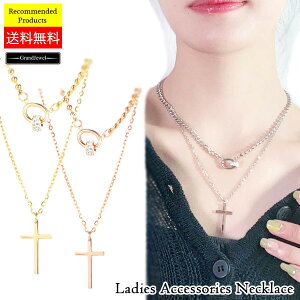 [�������� ���[����] �l�b�N���X �\���� �N���X �����O 2�A ��d �d�˕t���� �V���o�[ �� �S�[���h �� �s���N�S�[���h �`�F�[�� ���f�B�[�X �A�N�Z�T���[ ����� �� ������ �V���v�� �t�F�~