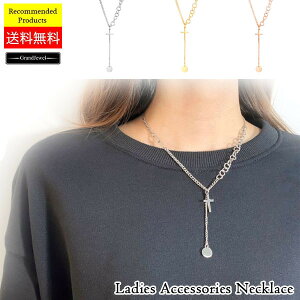 [�������� ���[����] �l�b�N���X �\���� �N���X �V���o�[ �� �S�[���h �� �s���N�S�[���h �`�F�[�� ���f�B�[�X �A�N�Z�T���[ ����� �� ������ ��i �V���v�� �t�F�~�j�� �K�[���[ �J�W���A