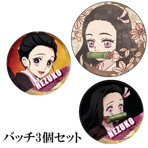 ob`3Zbg Sł̐n JobW U[ob` }Hq 4573472002941 4571482428331 4571482428355