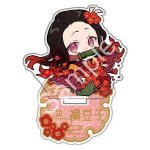 Sł̐n ANX^h }Hq aver. 454381514145