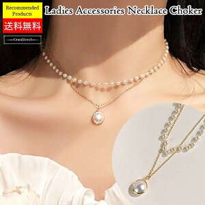 [�������� ���[����] �l�b�N���X ��d ��A �p�[�� �S�[���h �� �`�F�[�� �d�˕t���� ���f�B�[�X �A�N�Z�T���[ ����� �� ������ ��i �V���v�� �t�F�~�j�� �K�[���[ �J�W���A�� �Z�N�V�[ 