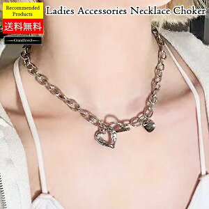 [�������� ���[����] �l�b�N���X �n�[�g �V���o�[ �� �`�F�[�� ���f�B�[�X �A�N�Z�T���[ ����� �� ������ ��i �V���v�� �t�F�~�j�� �K�[���[ �J�W���A�� �Z�N�V�[ ���� ���e�n �Y��n 