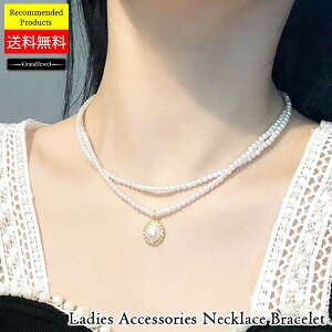 [�������� ���[����] �l�b�N���X ��d ��A �p�[�� �d�˕t���� ���f�B�[�X �A�N�Z�T���[ ����� �� ������ ��i �V���v�� �t�F�~�j�� �K�[���[ �J�W���A�� �Z�N�V�[ ���� ���e�n �Y��n 