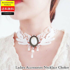 [�������� ���[����] �`���[�J�[ �l�b�N���X �� �z���C�g ���[�X �r�W���[ ���f�B�[�X �A�N�Z�T���[ ����� �� ������ �t�F�~�j�� �K�[���[ �J�W���A�� �V���v�� �Z�N�V�[ ��l ���� ���e