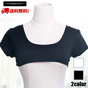 [ [] V[g TVc  ݂ fB[X RX`[ zCg  ubN  t OL 鏑 `AK[  킢 n ZNV[  RXv ߑ