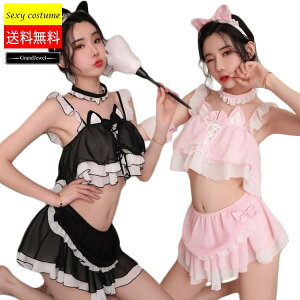 [ [] ˂ Ch ɂɂ Ch lR RX L RX`[  sN t ˂ J`[V Gv ZNV[ sexy G 킢 l fB[X  W