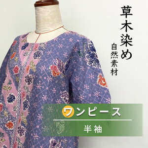  X 炳 s[X  ^C AWA AWA  GXjbN Rbg  100 yM[ԁz