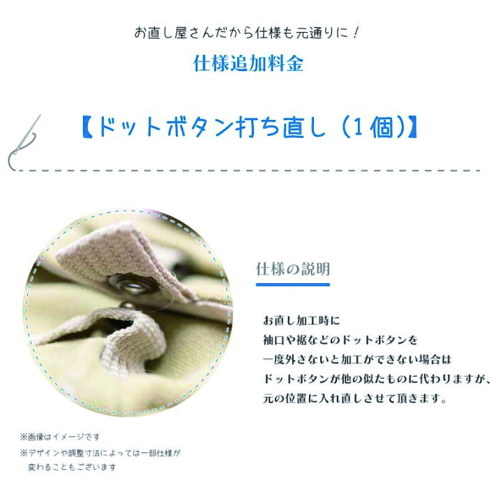 スーパーツール カップリングナット ｍ１６ 16m Cn オレンジブック 割引価格