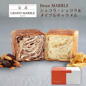 y O}[uzDeuxMARBLE(VREVRCvL) }[ufjbV 1 fjbVHp