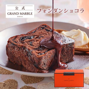 y O}[uzԌ tH_VR 1 2026N2܂ł̌