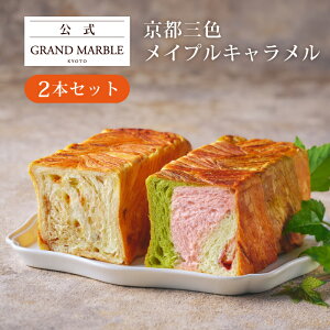 y O}[uzMtgZbg sOF{CvL }[ufjbV 2{Zbg fjbVHp