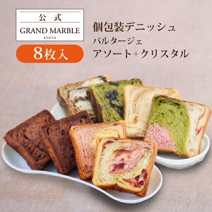 y O}[uzi4j2MtgZbg A\[g { NX^ 2026N2܂ł̌ fjbVHp