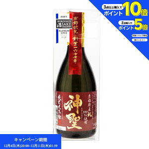 Gg[2_wP5{A3_wP10{ { R{{ _ s{Yj đ 300ml { s (p01-0465)