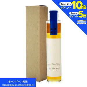 Gg[2_wP5{A3_wP10{ ECXL[ x X R VO O[ ECXL[ NEW BORN 2024 200ml ECXL[ Ȗ (w05-0519)