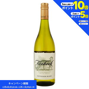 Gg[2_wP5{A3_wP10{ C eB[tbN \[Bju 2019 750ml C AtJ (d02-0624)