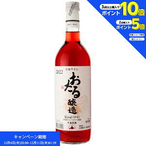 Gg[2_wP5{A3_wP10{ C kCC  [ 2022 720ml [C kC (hk03-0928)