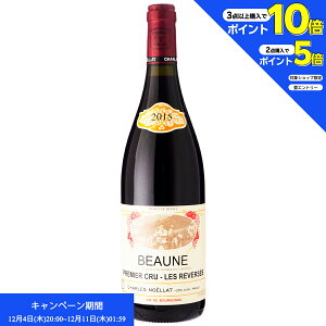 Gg[2_wP5{A3_wP10{ C V mG {[k v~GN  F[ 2015 750ml ԃC tX (x00-3211)