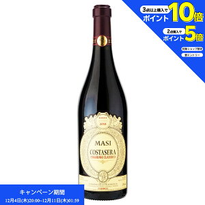 Gg[2_wP5{A3_wP10{ C }@W RX^Z A}[l fb @|`Fb NbVR 2018 750ml ԃC C^A (x00-4673)