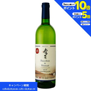 Gg[2_wP5{A3_wP10{ C kCC {C  obJX~XJ 2019 750ml C kC (hk01-4921)